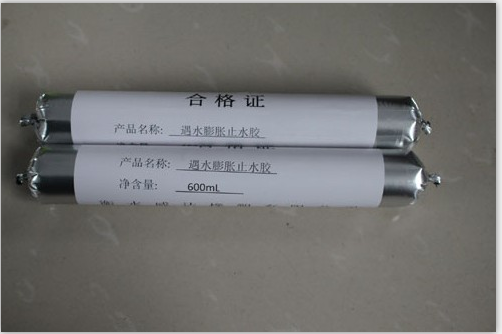 ��ˮ��Ûֹˮ�z